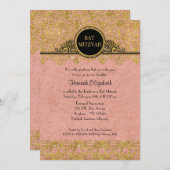 イングリッシュマナーハウススタイルアールデコ新しいダマスク 招待状 (正面/裏面)