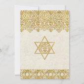 イングリッシュマナーハウススタイルアールデコ新しいダマスク 招待状 (裏面)