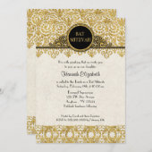 イングリッシュマナーハウススタイルアールデコ新しいダマスク 招待状 (正面/裏面)