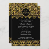 イングリッシュマナーハウススタイルアールデコ新しいダマスク 招待状 (正面/裏面)