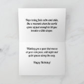 イングリッシュ秋の田舎 – パーソナライズされた誕生日 カード (内部)