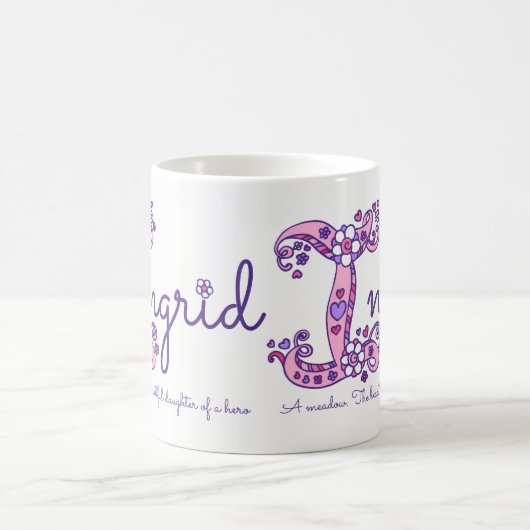 イングリッドの一流の意味装飾的なIモノグラムのマグ コーヒーマグカップ (中央)