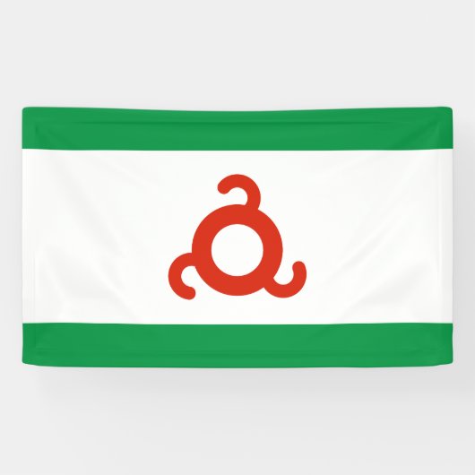 イングーシ共和国旗 横断幕 (横)
