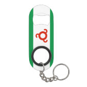 イングーシ国旗 キーホルダー栓抜き (裏面)