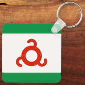 イングーシ国旗 キーホルダー (裏面)