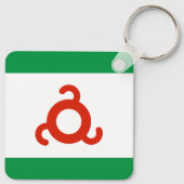 イングーシ国旗 キーホルダー (裏面)