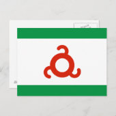 イングーシ国旗 ポストカード (正面/裏面)