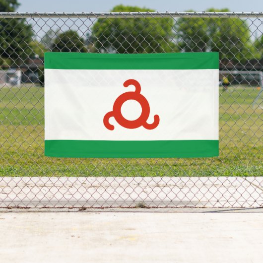 イングーシ国旗 横断幕 (インサイチュ)