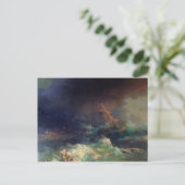 インゲルマンランド号の災害 ポストカード (スタンド正面)