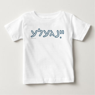 インゲレベビーTシャツ ベビーTシャツ