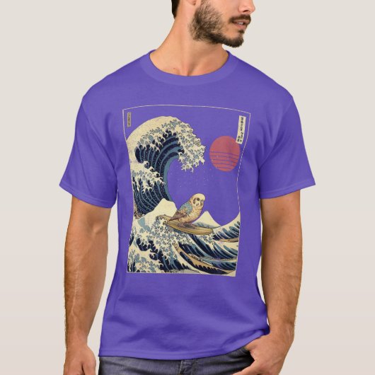 インコの仲間たちと神奈川の日本のサーフィンウエーブ Tシャツ (正面)