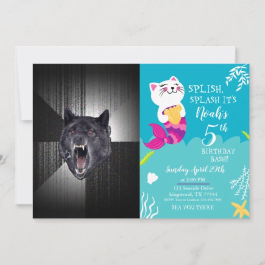 インサニティウルフミーム 招待状 (正面)