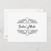 インシャアッラー ポストカード (正面/裏面)