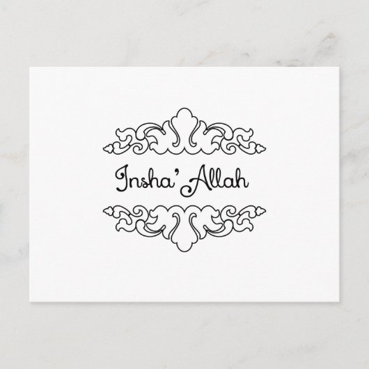 インシャアッラー ポストカード (正面)
