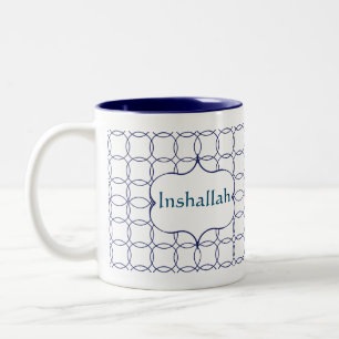 インシャラー、イスラム教アラビアギフトマグ ツートーンマグカップ