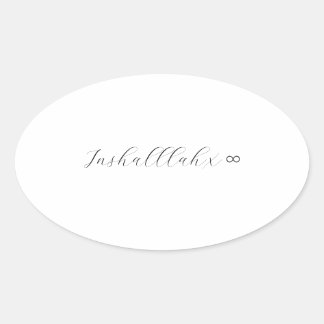 インシャラーx無限大 楕円形シール