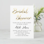 インスタントダウンロードブライダルシャワースクリプトホワイト 招待状 (スタンド正面)