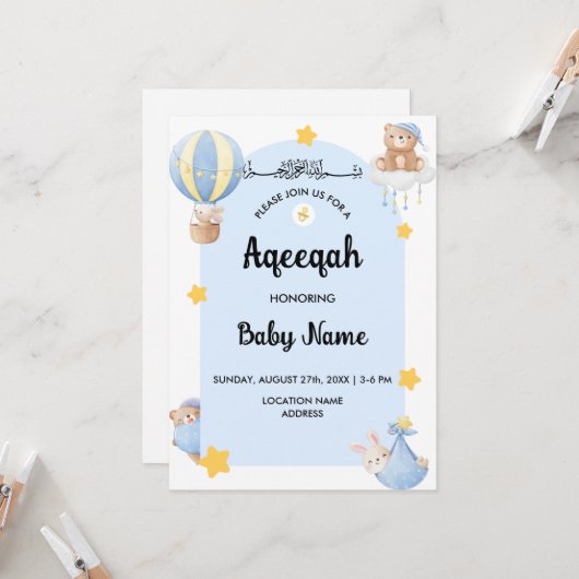 インスタントブルーアキーカ アキーカ招待状カード 招待状 (正面/裏面インサイチュ)