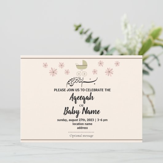 インスタントモダンキュートガールアクエカ招待状カード 招待状 (スタンド正面)