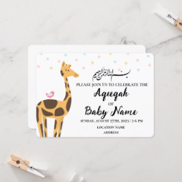 インスタントモダンニュートラルAqeeqah招待状カード 招待状