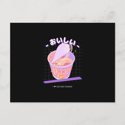 インスタントラーメンが大好きおいしい麺|過去記事 ポストカード (正面)
