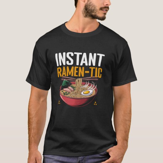 インスタントラーメン タイ風 インスタント麺 スープ ボウル Tシャツ (正面)