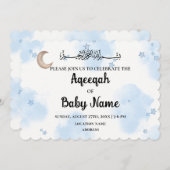 インスタント編集可能なアクィーカ(Aqeeqah)招待状カード 招待状 (正面/裏面)