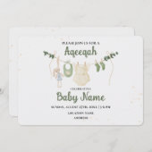 インスタント編集可能なアクイーカ アキーカ  招待状カード 招待状 (正面/裏面)