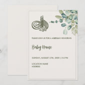 インスタント エレガント クリーム フローラル アキーカ カード (正面/裏面)