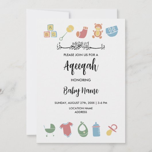 インスタント ミニマリスト アキーク アキーカ 誘導カード 招待状 (正面)