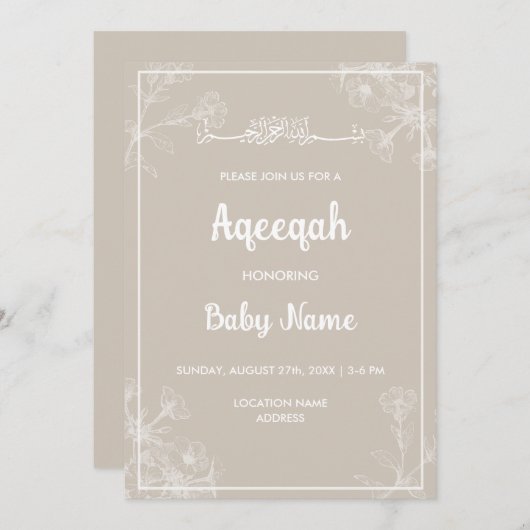 インスタント モダン フラワー アキーカ アキーカ ご招待 招待状 (正面/裏面)