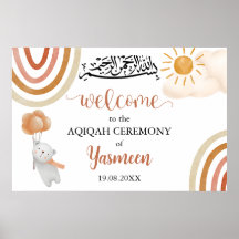 インスタントAqiqah Aqeqahウェルカムポスターサイン
