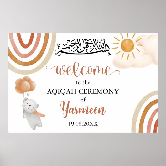インスタントAqiqah Aqeqahウェルカムポスターサイン ポスター (正面)