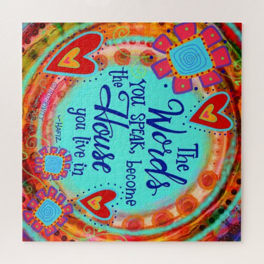 インスパイアかわいらしの言葉は話い ジグソーパズル (横)