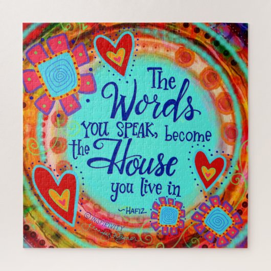 インスパイアかわいらしの言葉は話い ジグソーパズル (縦)