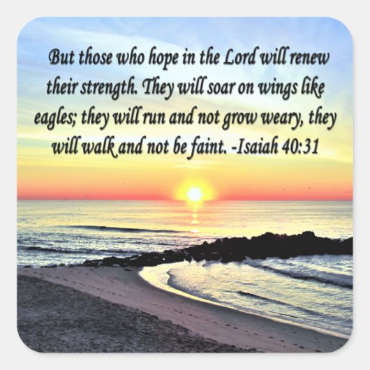 インスパイアのイザヤ40:31 スクエアシール (正面)