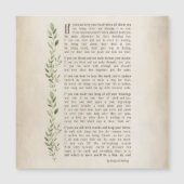 インスパイアもしRudyard Kiplingの詩 (正面)