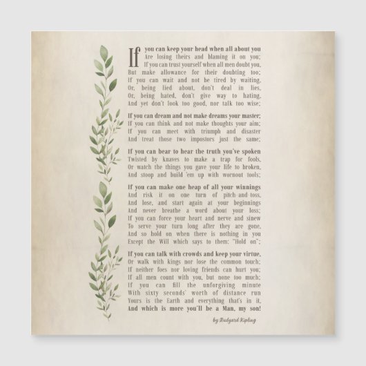 インスパイアもしRudyard Kiplingの詩 (正面)