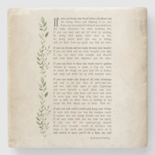 インスパイアもしRudyard Kiplingの詩 ストーンコースター (正面)