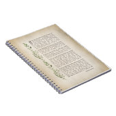 インスパイアもしRudyard Kiplingの詩 ノートブック (右側)