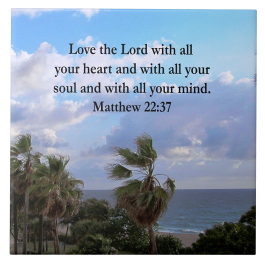 インスパイアマタイ22:37聖なる書物、 経典聖句 タイル (正面)