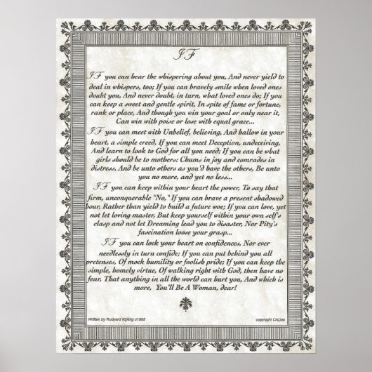 インスパイア女もし子の詩 ポスター (正面)