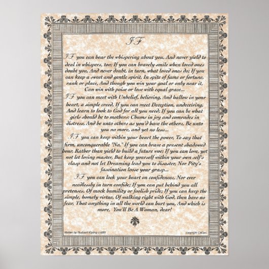 インスパイア女もし子の詩 ポスター (正面)