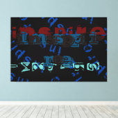 インスパイア キャンバスプリント (インサイチュ (ウッドフロア))