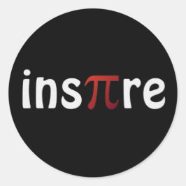 インスパイアPi日算数ステッカー ラウンドシール