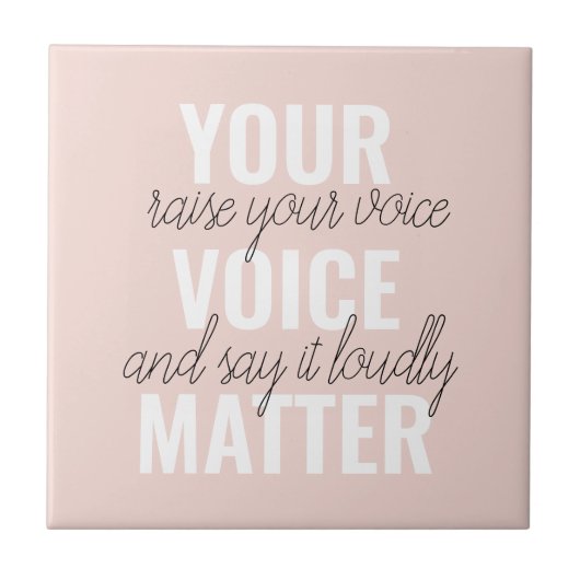 インスピレーションあなたの音声問題モチベーション引用文 タイル (正面)