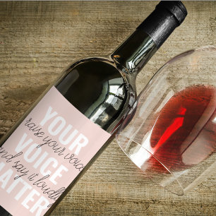 インスピレーションあなたの音声問題モチベーション引用文 ワインラベル