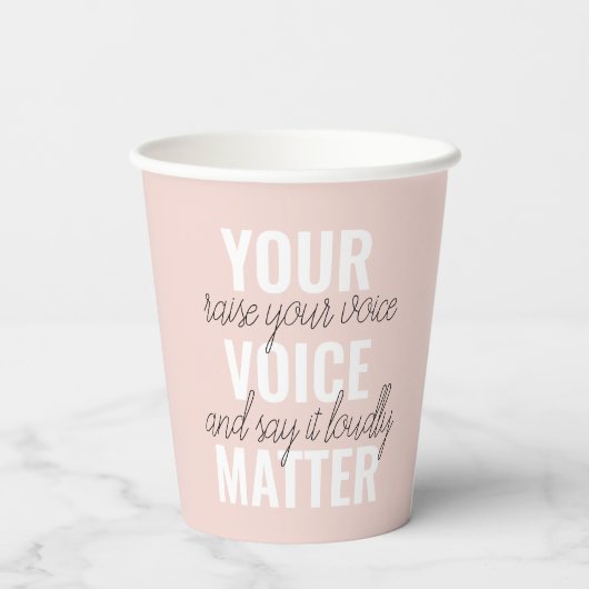 インスピレーションあなたの音声問題モチベーション引用文 紙コップ (裏面)