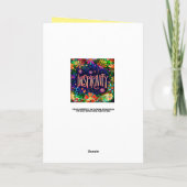 インスピレーションかわいらしサンキューフローラGreen BoHo サンキューカード (裏面)