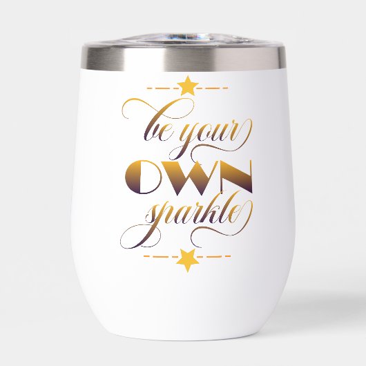 インスピレーションの言葉「自分の輝き」タンブラー (正面)